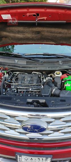 فۆرد ئێکسپلۆرەر